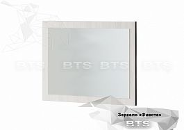 "Фиеста" зеркало (800х600) (венге/лоредо) - Фото предпросмотра