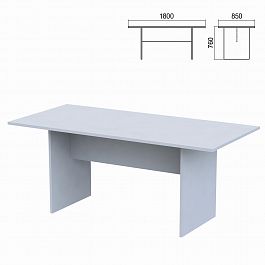 Стол для переговоров "Арго", 1800х850х760 мм, серый - Фото предпросмотра