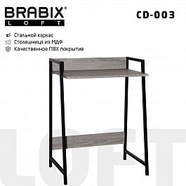 Стол на металлокаркасе BRABIX "LOFT CD-003", 640х420х840 мм, цвет дуб антик, 641216 - Фото предпросмотра