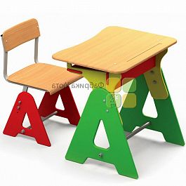 "Азбука" одноместный комплект (парта+стул) регулируемые (4-6 гр.) - Фото предпросмотра