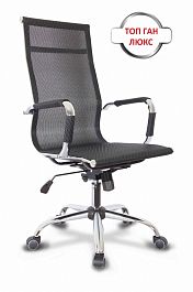 Кресло для руководителя College CLG-619 MXH-A Black, хром, сетка ПВХ, цвет черный "Кресла для руководителей"  ТК-001039000034 черный - Фото предпросмотра