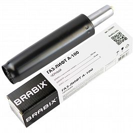 Газлифт BRABIX A-100 короткий, черный, длина в открытом виде 346 мм, d50 мм, класс 2, 532001 - Фото предпросмотра