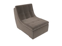 Модуль Холидей кресло (полностью велюр коричневый) - Фото предпросмотра