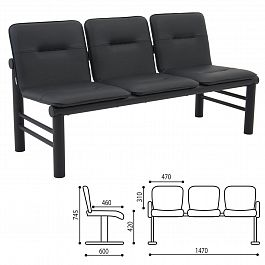 Кресло для посетителей трехсекционное "Троя",1470х600х745 мм, черный каркас, кожзам черный, СМ 105-03 К01 - Фото предпросмотра