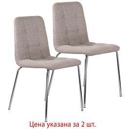 Стулья КОМПЛЕКТ 2 шт. BRABIX "Twins CF-011", хром каркас, ткань, бежевый, 532768 - Фото предпросмотра