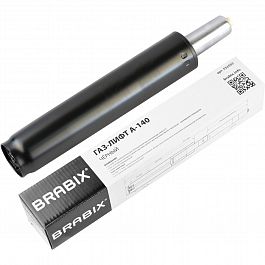 Газлифт BRABIX A-140 стандартный, черный, длина в открытом виде 413 мм, d50 мм, класс 2, 532002 - Фото предпросмотра