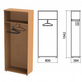 Шкаф (каркас) для одежды "Этюд", 800х384х1942 мм, бук бавария, 400001-55 - Фото предпросмотра