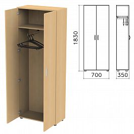 Шкаф для одежды "Канц", 700х350х1830 мм, цвет бук невский, ШК40.10 - Фото предпросмотра