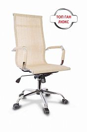 Кресло для руководителя College CLG-619 MXH-A Beige, хром, сетка ПВХ, цвет бежевый "Кресла для руководителей"  ТК-001039000035 бежевый - Фото предпросмотра