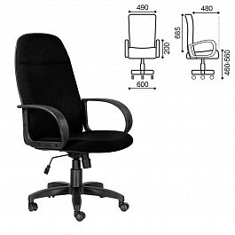 Кресло офисное "Эквадор", CH 312, ткань, черное - Фото предпросмотра
