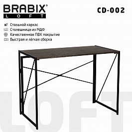 Стол на металлокаркасе BRABIX "LOFT CD-002", 1000х500х750 мм, складной, цвет морёный дуб, 641212 - Фото предпросмотра