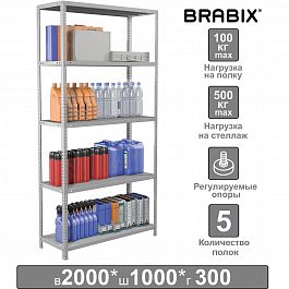 Стеллаж металлический BRABIX "MS Plus-200/30-5", 2000х1000х300 мм, 5 полок, регулируемые опоры, 291108, S241BR163502 - Фото предпросмотра