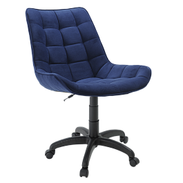 Кресло "Феликс G", PL, синий - Фото предпросмотра