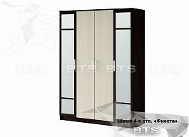 "Фиеста" шкаф 4-х створчатый NEW с зеркалами (венге/лоредо) - Фото предпросмотра