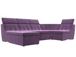 П-образный модульный диван Холидей Люкс (полностью микровельвет сиреневый) - Фото предпросмотра