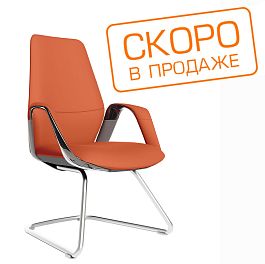 Кресло Napoli-SF YZPN-YR022 Оранжевый/Серый - Фото предпросмотра