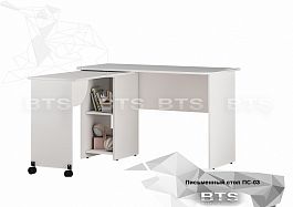Письменный стол ПС-03 белый - Фото предпросмотра