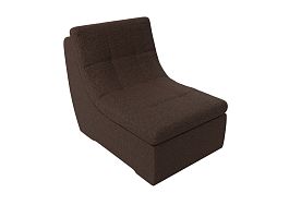 Модуль Холидей кресло (полностью рогожка коричневая) - Фото предпросмотра