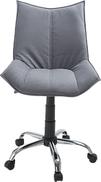 Кресло "Осло G", CH, серый - Фото предпросмотра
