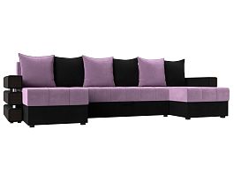 П-образный диван Венеция (основа микровельвет сиреневый, компаньон микровельвет черный) - Фото предпросмотра