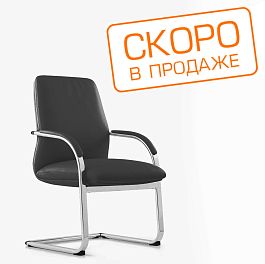 Кресло Pablo-CF C2216-1 Чёрный (3A MND-9901) - Фото предпросмотра
