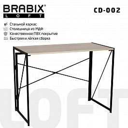 Стол на металлокаркасе BRABIX "LOFT CD-002", 1000х500х750 мм, складной, цвет дуб натуральный, 641214 - Фото предпросмотра