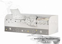 Трио Кровать детская (с подъёмным механизмом) КРП-01 белый/звездное детство - Фото предпросмотра