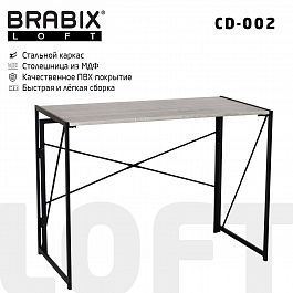 Стол на металлокаркасе BRABIX "LOFT CD-002", 1000х500х750 мм, складной, цвет дуб антик, 641213 - Фото предпросмотра