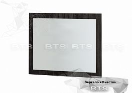 "Фиеста" зеркало (800х600) (ясень темный/ясень светлый) - Фото предпросмотра