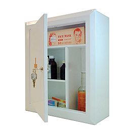 Шкафчик-аптечка металлический, навесной, внутренние перегородки, ключевой замок, 400x360x140 мм - Фото предпросмотра