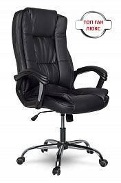 Кресло для руководителя College CLG-616 LXH Black, хром, кожа PU, цвет черный "Кресла для руководителей"  ТК-001039000067 черный - Фото предпросмотра