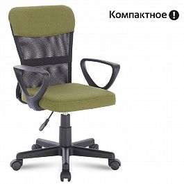 Кресло подростковое КОМПАКТНОЕ BRABIX "Jet MG-315", зеленое, 531841 - Фото предпросмотра