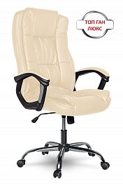 Кресло для руководителя College CLG-616 LXH Beige, хром, кожа PU, цвет бежевый "Кресла для руководителей"  ТК-001039000069 бежевый - Фото предпросмотра